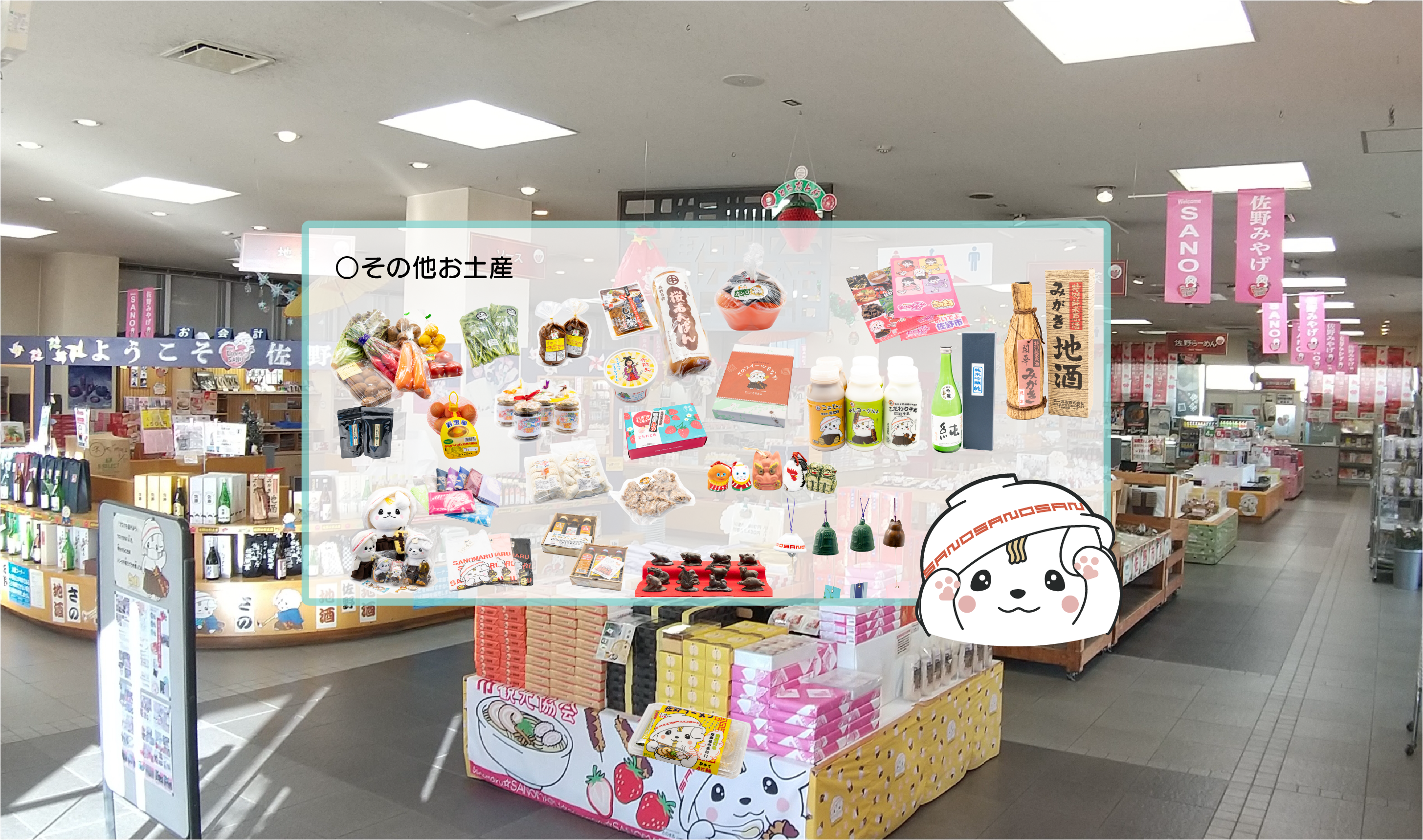 活動歴および当時の関連ビジュアル記録
